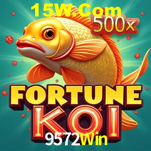 Interface Premium 9572Win