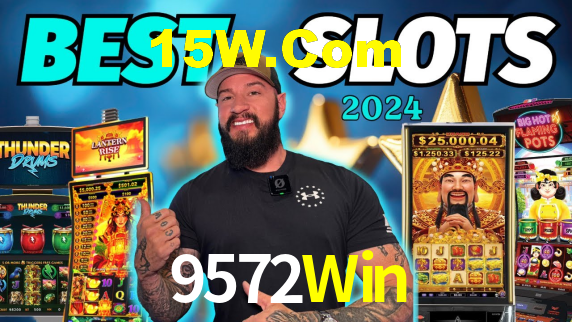 9572Win
